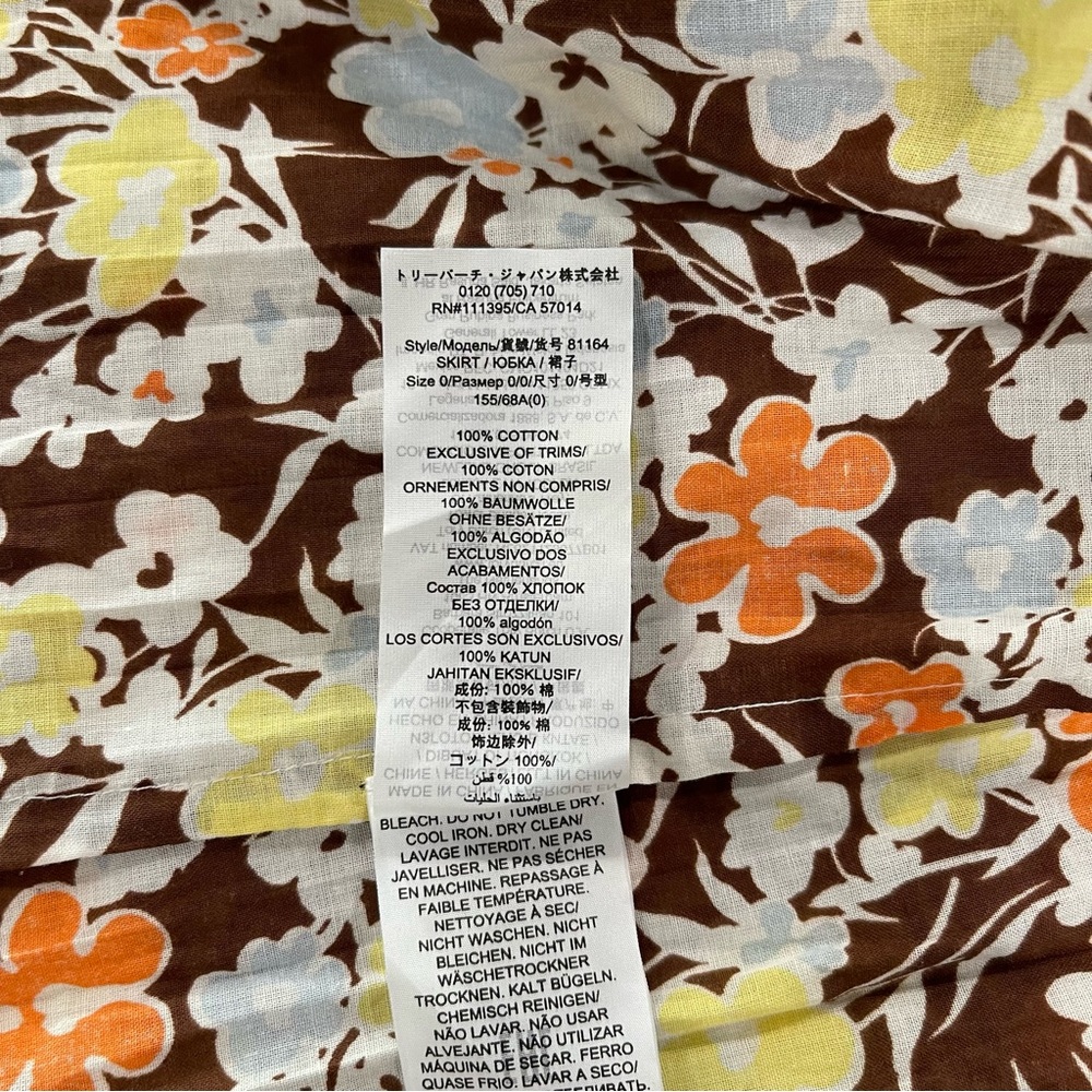 ♦️SOLD♦️ NWT Tory Burch Pleated Tie Waist Floral Print Skirt - Picture 13 of 13